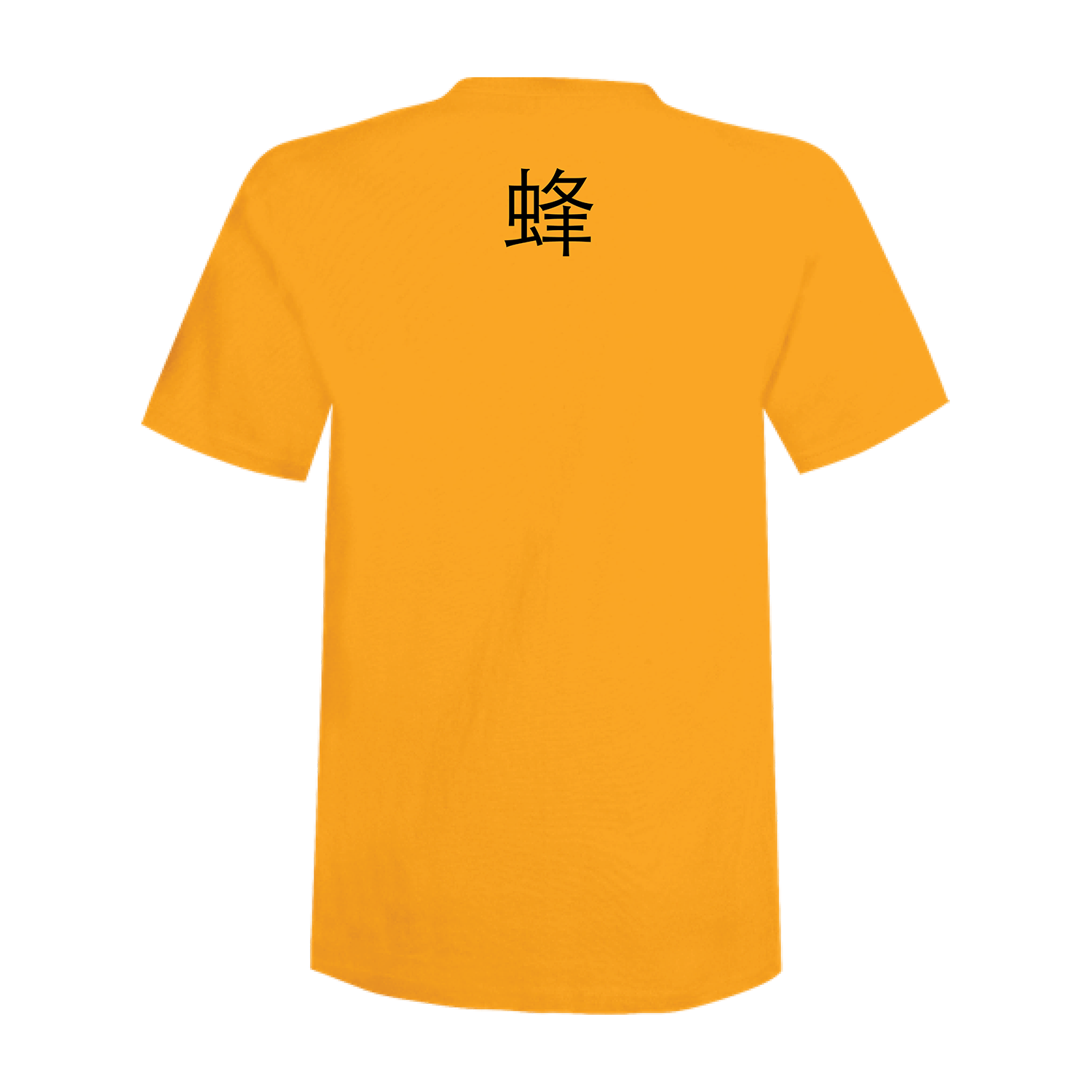 Savinthebees - Samurai Short Sleeve Tee [Gold]