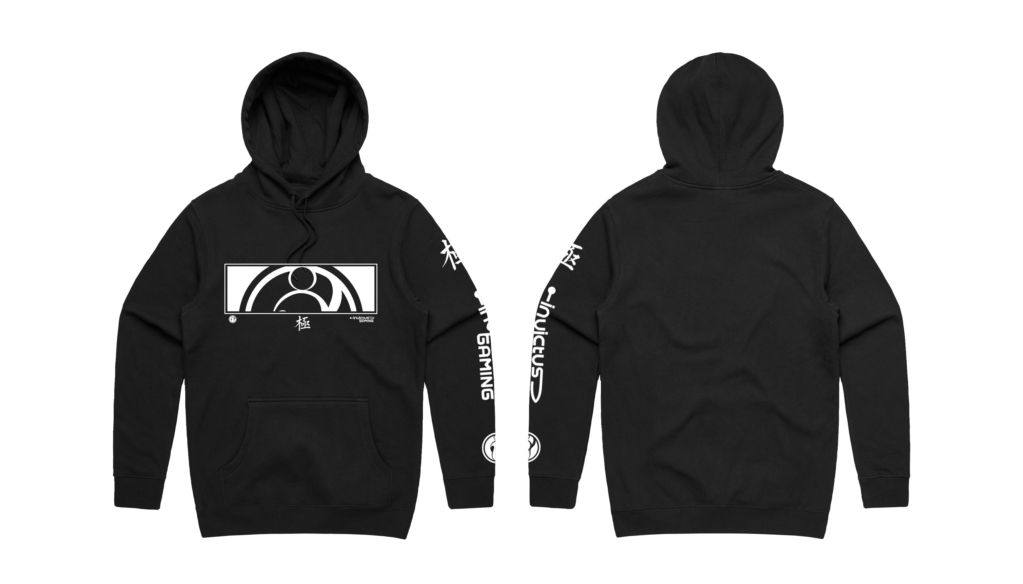 Invictus hotsell gaming hoodie