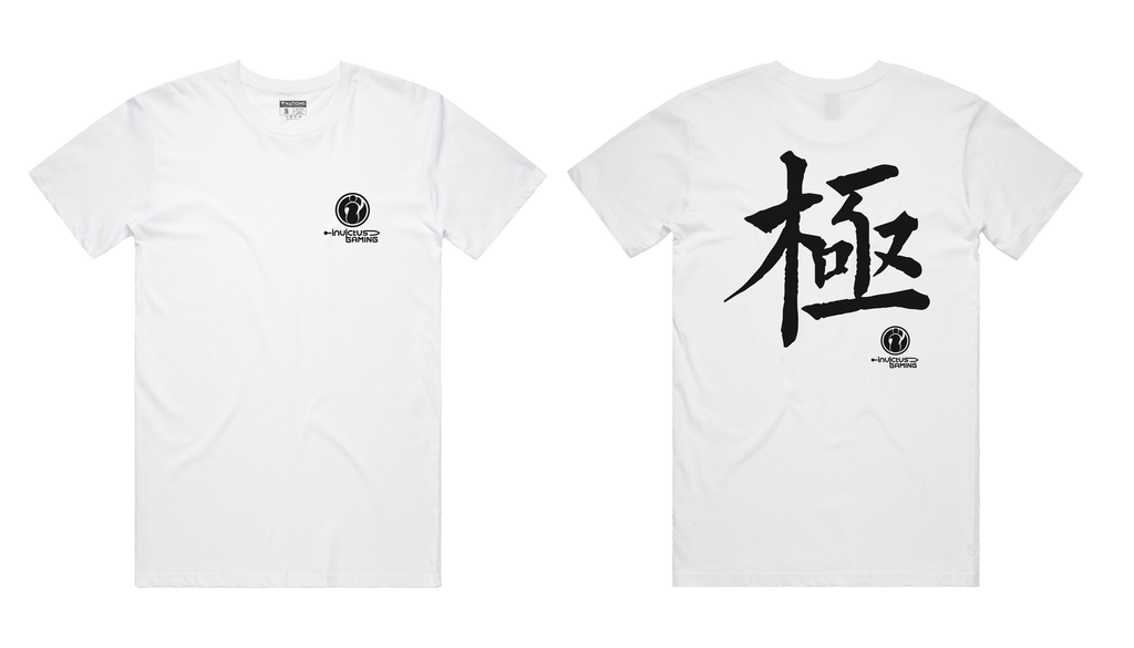 Invictus - Symbol Short Sleeve Tee [White]